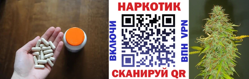 Купить наркотики сайты Юхнов COCAIN  OMG ТОР  Меф  ГАШИШ  Конопля 