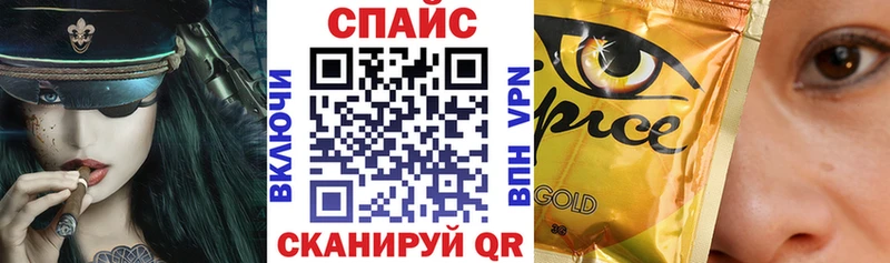 Бутират оксана  что такое   Юхнов 
