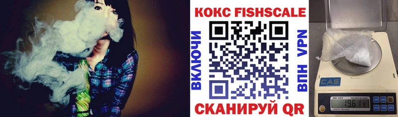 КОКАИН Columbia  где найти наркотики  Юхнов 