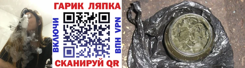 даркнет клад  Юхнов  Гашиш ice o lator 