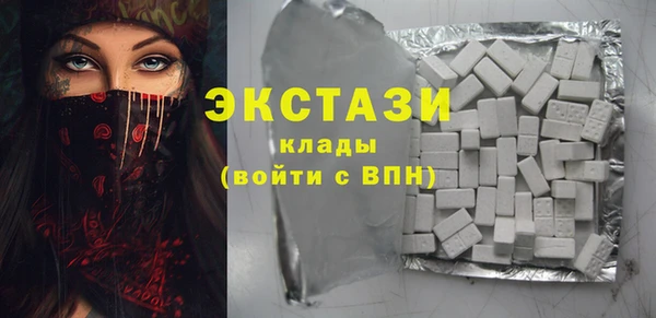 кокаин колумбия Абдулино