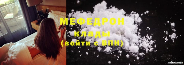 кокаин колумбия Абинск