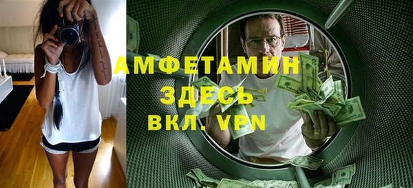 бутик Абаза