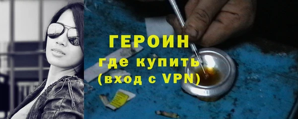бутик Абаза
