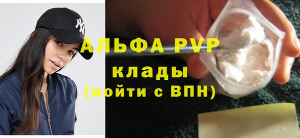 кокаин колумбия Абдулино