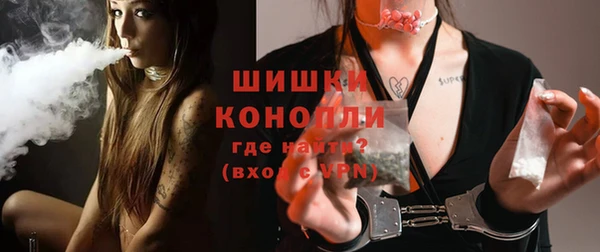 бутик Абаза