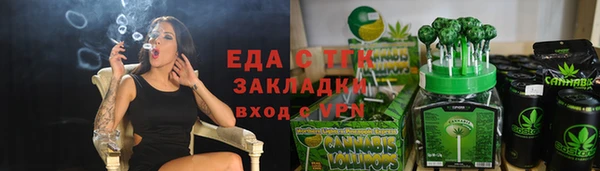 кокаин колумбия Абдулино