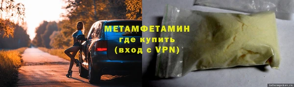 кокаин колумбия Абдулино