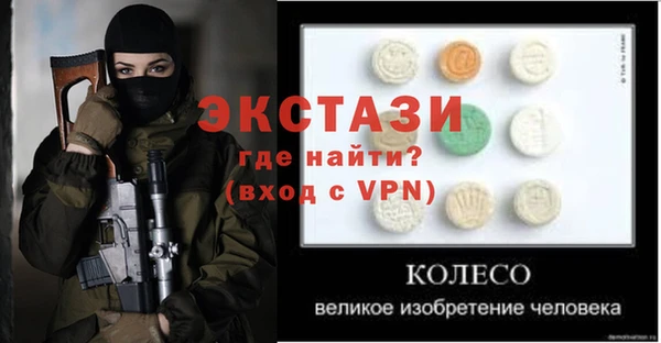 кокаин колумбия Абдулино