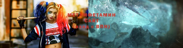 кокаин колумбия Абинск