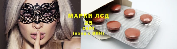 бутик Абаза