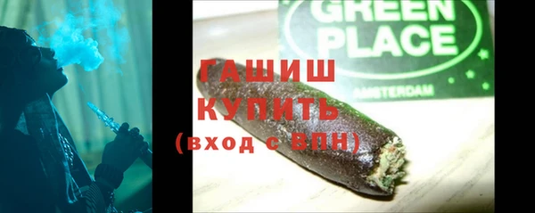 кокаин колумбия Абинск