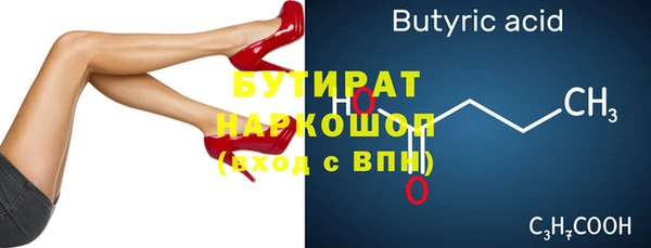 mdpv Наволоки