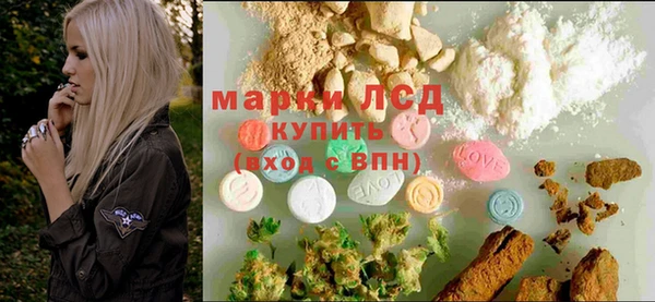 бутик Абаза