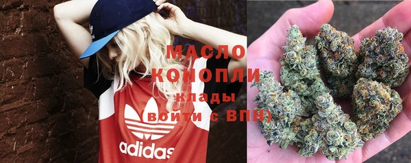 кокаин колумбия Абдулино
