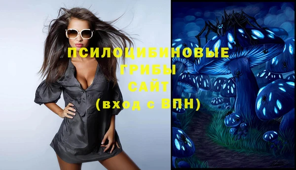 бутик Абаза