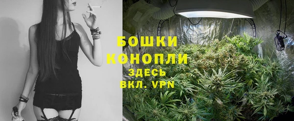 кокаин колумбия Абдулино