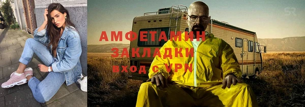 кокаин колумбия Абдулино