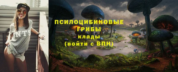 кокаин колумбия Абдулино