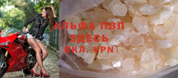кокаин колумбия Абинск