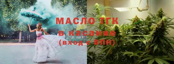кокаин колумбия Абинск