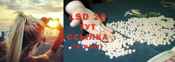 кокаин колумбия Абдулино