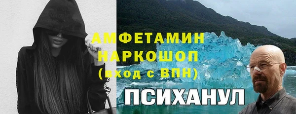 стаф Навашино