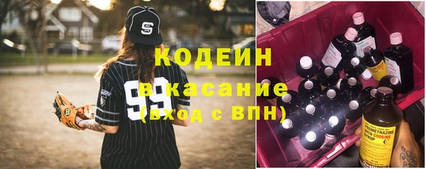 кокаин колумбия Абинск