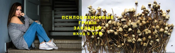 кокаин колумбия Абдулино