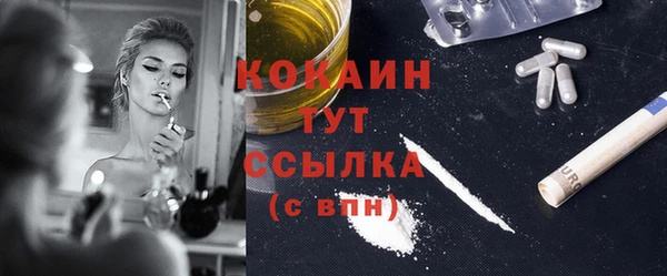 mdpv Наволоки