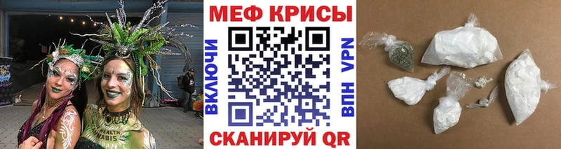 МЯУ-МЯУ VHQ  Юхнов 